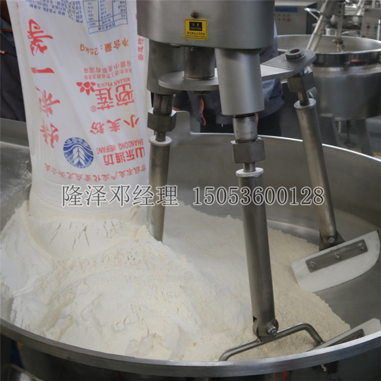 山東陽平食品有限公司【大型電磁麵粉炒鍋機器】