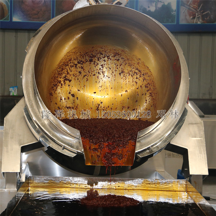 山東(dōng)美佳集(jí)團【蒸汽海鮮醬炒鍋】