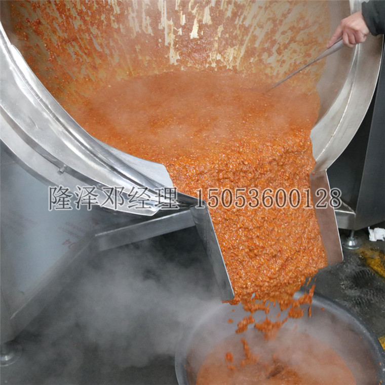 上海鼎宏食品有限公司【行星攪拌炒鍋（guō）】