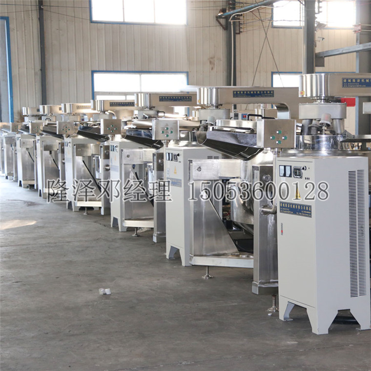 生產火鍋底料機器 全（quán）自動炒料機（jī） 火鍋炒（chǎo）料機價格