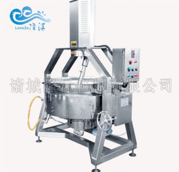 燃（rán）氣加熱炒鍋