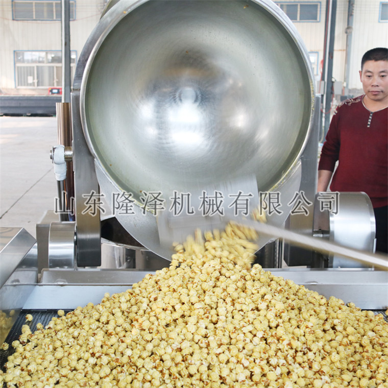 商用新型爆（bào）米花機