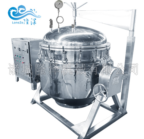 真空濃（nóng）縮熬糖鍋（guō）