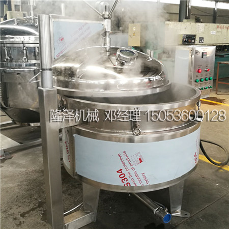 蓮子蜜(mì)餞真空浸糖鍋