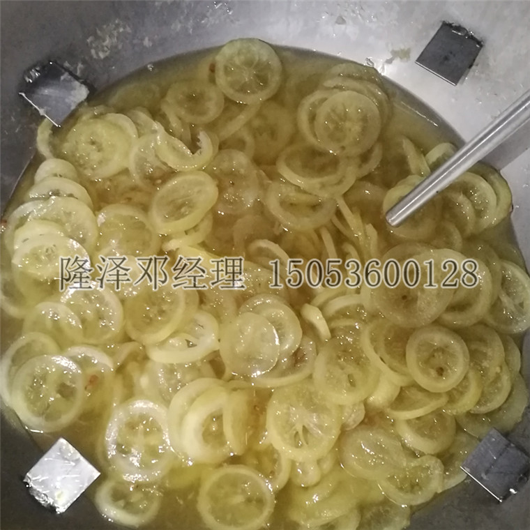 蜜紅豆真空入味機-紅棗（zǎo）帶汁蜜餞鍋 -檸檬快速浸糖