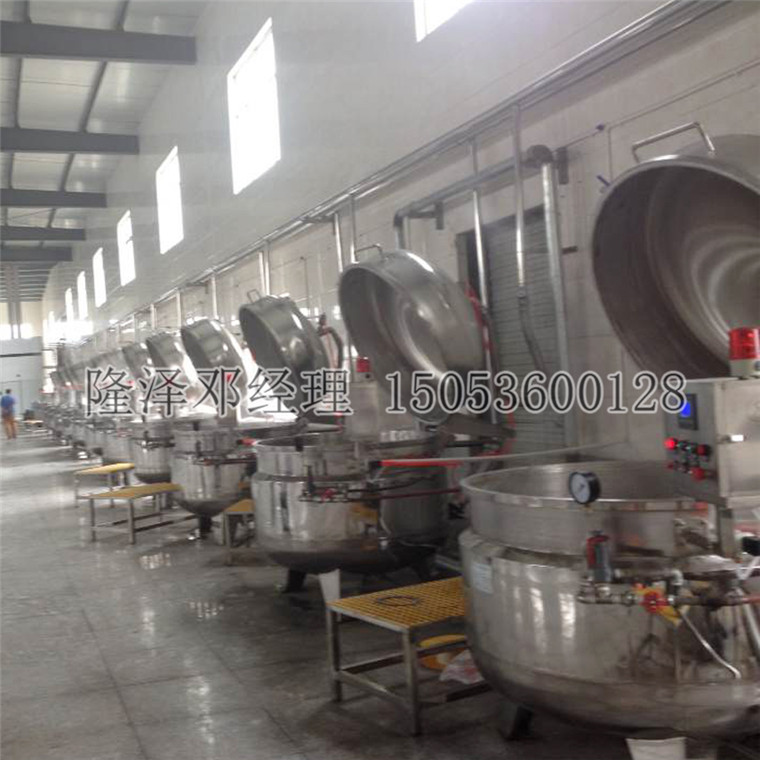 蜜紅豆真空入（rù）味機-紅棗帶汁蜜（mì）餞鍋 -檸（níng）檬快速浸糖