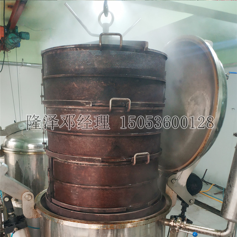 蜜紅豆真空（kōng）入味機-紅棗帶汁蜜餞（jiàn）鍋（guō） -檸檬快速浸（jìn）糖（táng）