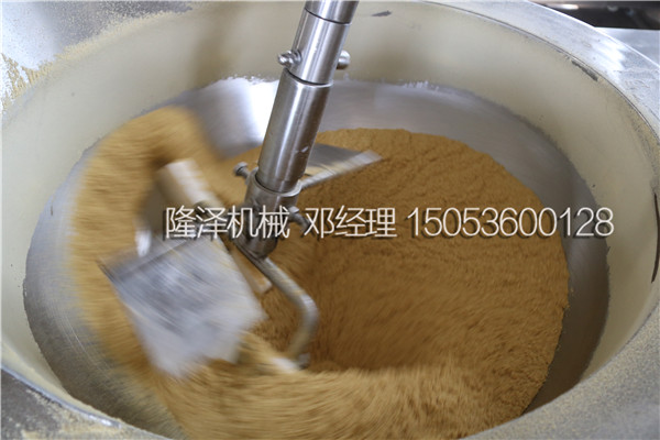 調味粉（fěn）攪拌鍋